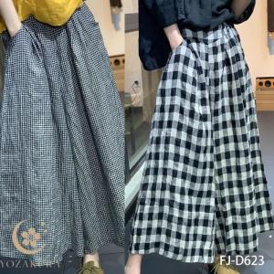 数量限定 レディース ギンガム チェック柄 ワイド ガウチョ パンツ