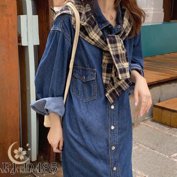 デニムワンピース 長袖 きれいめ ロング丈 ポケット付き ゆったり/レディース/ゆったり/体型カバー...