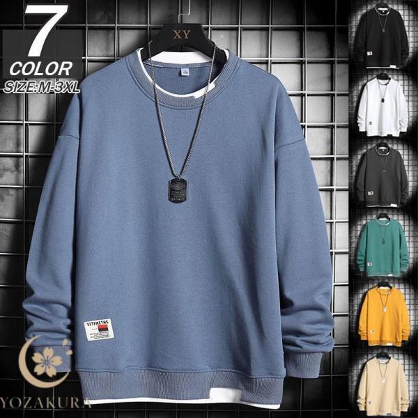 長袖Tシャツ メンズ ロングTシャツ ゴルフウェア ロンT インナー 春服 秋服 Tシャツ 無地 ス...