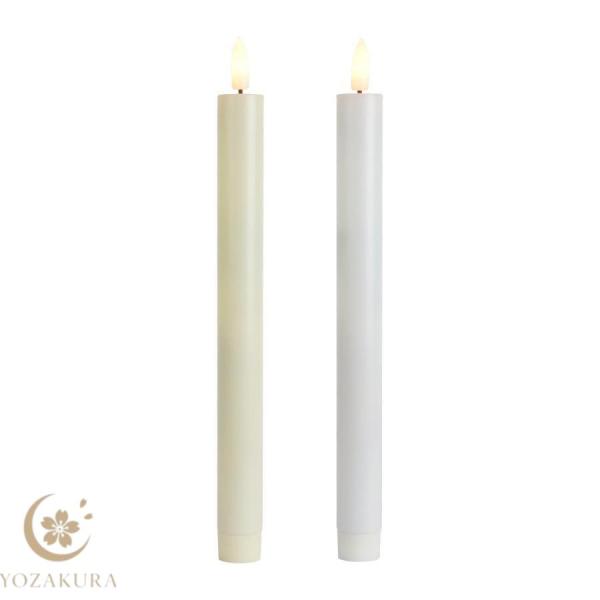 LED ろうそく 2本 セット 電池式 火を使わない 蝋燭 ローソク 揺らぎ 教会 パーティー キャ...