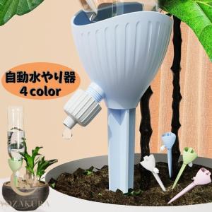 カクダイ（KAKUDAI） (取寄品) 移動型潅水コンピューター 502-323 凍結