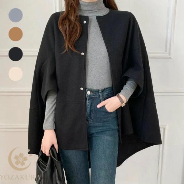 コートマント40代レディース ライトアウター ポンチョ50代 無地大人 体型カバー 春服 カーディガ...