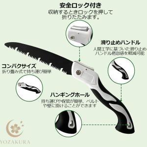 のこぎり 折りたたみ ノコギリ 折り畳み式 木...の詳細画像5