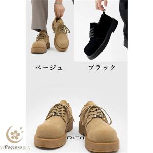 ブーツ メンズ 靴 くつ チャッカブーツ デザ...の詳細画像5