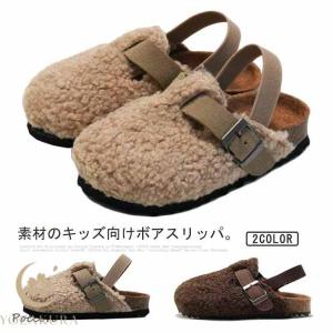 冬 カジュアルシューズ キッズ 男の子 秋 キ...の詳細画像5