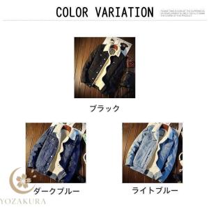 デニムジャケット メンズ ミリタリージャケット...の詳細画像4