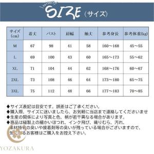 デニムジャケット メンズ ミリタリージャケット...の詳細画像5