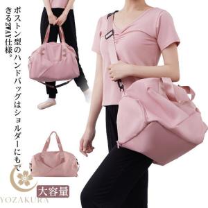 Chacott（チャコット） 【チャコット 公式(chacott)】【MAY NAGAHISA