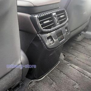 新型 レクサス RX リア吹き出し口カバー 汚れ防止 Lexus RX350 450h 500h インテリアパネルガーニッシュ リア吹き出し口パネル プロテクター