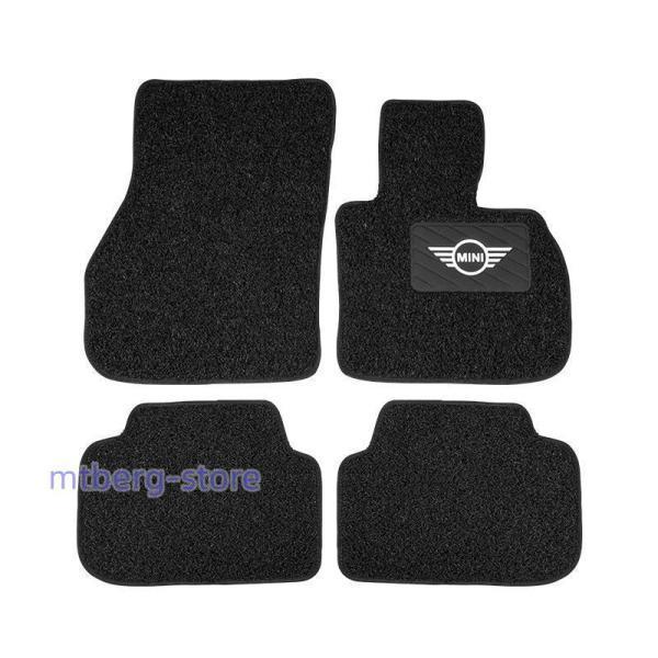 ミニ  クーパー フロアマット カーマット BMW mini F54 F55 F56 57 F60 ...