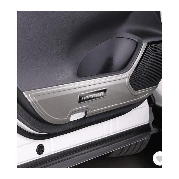 新型ハリアー ドアプロテクター ハリアー80系 アクセサリー カスタム パーツ 金属ドアプロテクター...