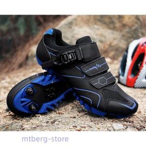 ロードシューズ ビンディング サイクル 靴 SPD SL LOOK 対応(ブラック