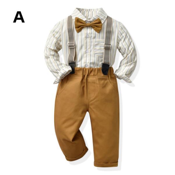 子供服 ベビー服 男の子 フォーマル スーツ 長袖 ボーイズ 子供スーツ キッズ サスペンダー 紳士...