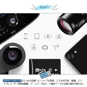 SDカード マイクロSDカード 高速 大容量 ...の詳細画像1