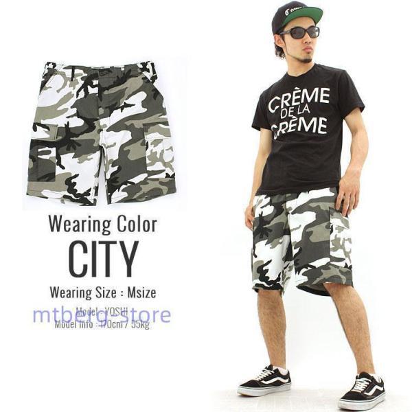 カーゴパンツ ショートパンツ ミリタリー カモフラージュ ハーフパンツ INS スタイリッシュ ファ...