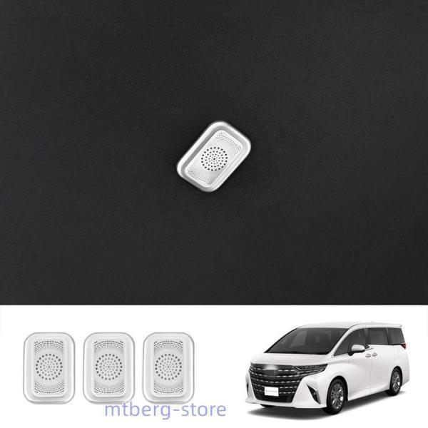 新型アルファード40系 AAHH40W AAHH45W ヴェルファイア40系 TAHA40W TAH...