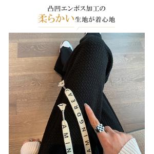 【リニューアル特価】さらっとワイドパンツ ワイ...の詳細画像2