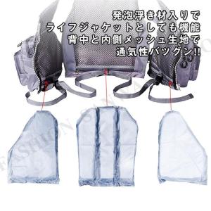 ライフジャケット 2way フィッシングベスト...の詳細画像4