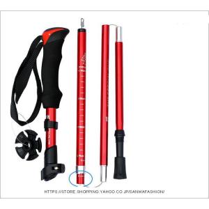 トレッキングポール 登山ステッキ ストック 軽...の詳細画像3