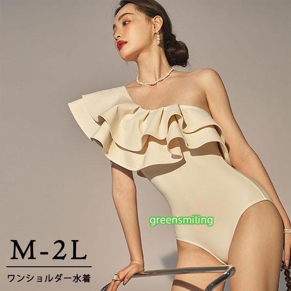 ワンショルダー 水着 ハイレグ レオタード水着 レディース 韓国 フリルショルダー エンジェルスリー...