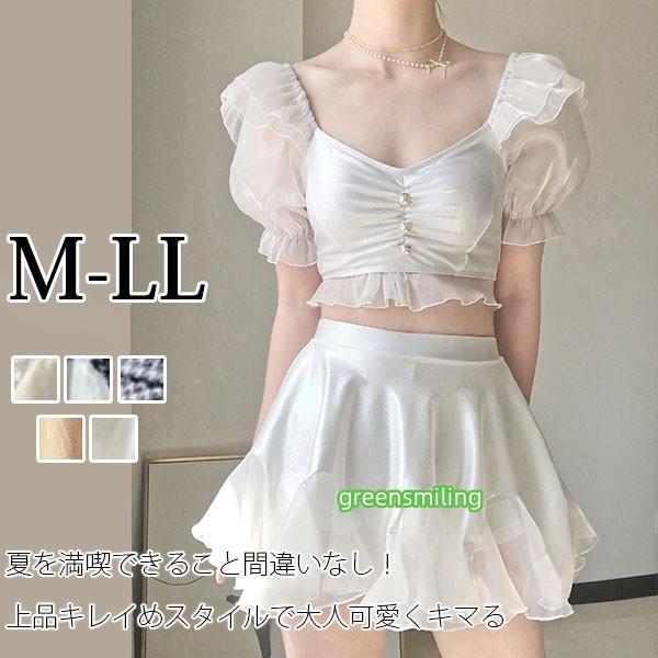 水着 レディース ビキニ ハイウエスト 小胸  体型カバー 袖付きビキニ 着痩せ パッド付 海水浴 ...