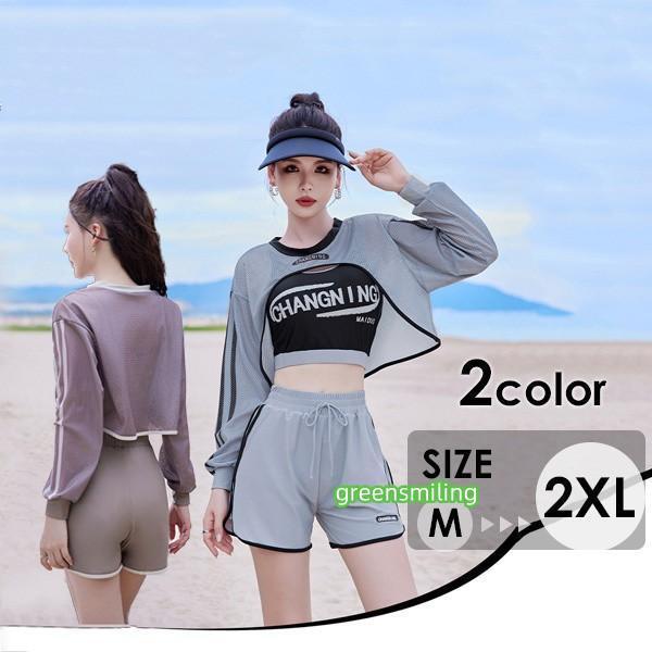 水着 レディース おしゃれ 美 長袖 スプリット ショーツ ヘソ出し バカンス ファッション 温泉 ...