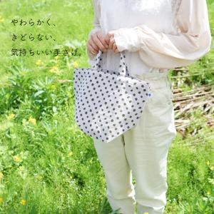 【米織小紋】 ランチバッグ 和柄 弁当袋 ポケ...の詳細画像1