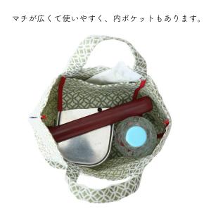 【米織小紋】 ランチバッグ 和柄 弁当袋 ポケ...の詳細画像2
