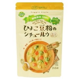 グルテンフリー ひよこ豆粉のシチュールウ コーン風味 特定原材料28品目不使用 小麦不使用 カゼインフリー アレルギー対応食品 アレルゲンフリー｜yozephonline