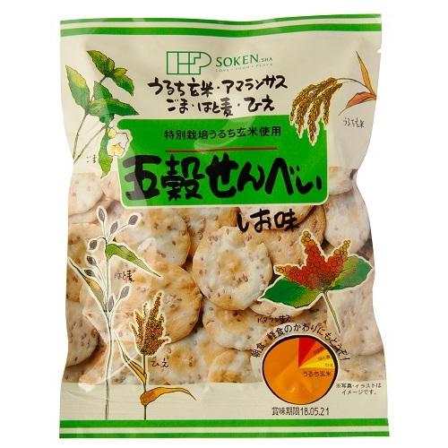 五穀せんべい しお味 特定原材料7品目不使用 小麦不使用 グルテンフリー カゼインフリー アレルギー...