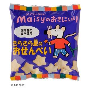 メイシーきらきら星のサラダせんべい 特定原材料28品目不使用 小麦不使用 グルテンフリー カゼインフリー アレルギー対応食品 アレルゲンフリー｜yozephonline