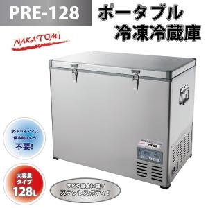カノウ冷機 超低温フリーザー 冷凍ストッカー OF-140 業務用冷凍庫