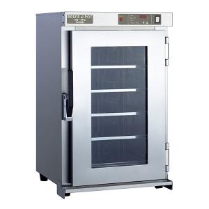 アンナカ ニッセイ 電気温蔵庫 NB-7FG 業務用 保温庫 フードキャビネット ANNAKA NISSEI  個人宅配送不可