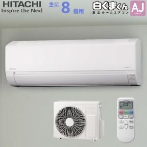 送料無料！完動品！ポンプダウン済み パナソニック14畳用エアコンリモコン付き 送料無料！完動品！ポンプダウン済み パナソニック14畳用エア