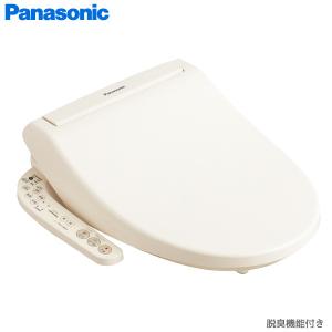 Panasonic パナソニック 温水洗浄便座 ビューティ・トワレ Panasonic パナソニック 温水洗浄便座 ビューティ・トワレ