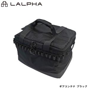 LALPHA ラルファ ギアコンテナ ブラック ループベルト コンテナ バッグ マルチギアボックス 大型収納袋 キャンプ道具 カメラ用品 スワロー工業 UG-200BK｜yp-com