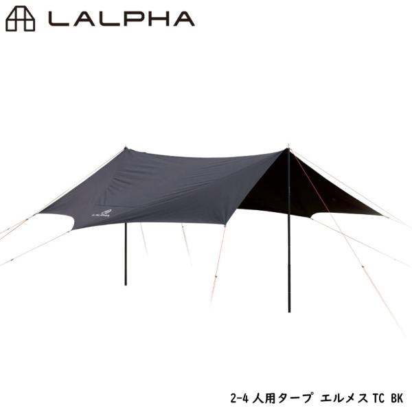 LALPHA ラルファ エルメスTC BK タープ 2-4人用 ブラック 屋外 屋根 日除け 遮光 ...