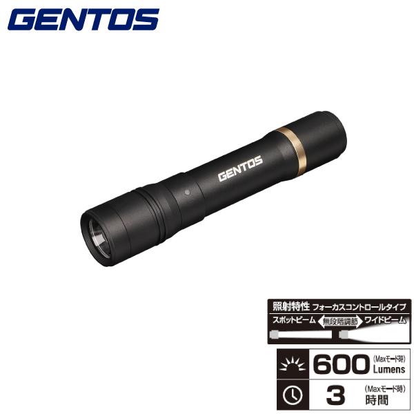 ジェントス RX-286R ハンディライト レクシードシリーズ USB充電 ストラップ付き LED懐...