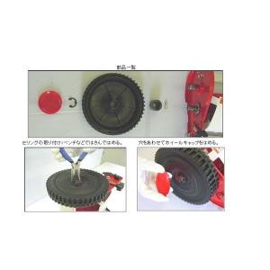 キンボシ ゴールデンスター 手動式芝刈機用研磨...の詳細画像4