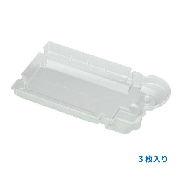 ダイニチ 加湿器用 カンタン取替えトレイカバー H011504 使い捨てカバー 3枚入り 交換用トレ...