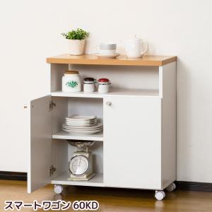 ホワイト冷蔵庫 3段棚付き 冷蔵庫ラック 3段 幅58cm ホワイト 可動棚付き 収納ラック キッチン