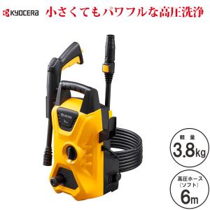 リョービ（RYOBI） 高圧洗浄機 AJP-1210 掃除 高圧洗浄器 水道式 家庭