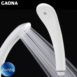 GAONA ガオナ シャワーヘッド ホワイト GA-FA001 日本製｜yp-com