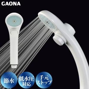 新品未使用 TOTO節水 エアインシャワー シャワーヘッド 10個THYC48 TOTO エアインシャワー THYC48 シャワーヘッド 節水 : ワイピードット