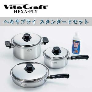 ヘキサプライ ビタクラフト 鍋 VitaCraft HEXA-PLY 片手ナベ 2.9L 6115