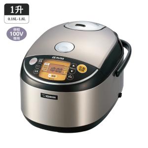 象印（ZOJIRUSHI） 象印マホービン 業務用マイコン炊飯ジャー NS-QC36
