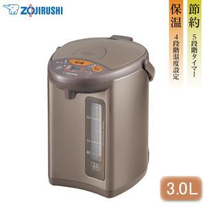 象印マホービン マイコン沸とう電動ポット 魔法瓶 CD-WU30 3.0L メタリックブラウン 電気ポット ZOJIRUSHI