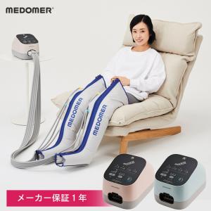 日東工器 ドクターメドマー アームバンドセット DM-4S 家庭用 日東工器 ドクターメドマー アームバンドセット DM-4S 家庭用