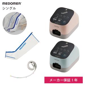 ドライヤー ゼンケン 電磁波低減 ヘアードライヤー ホワイト ZD-1000w imgrc0126028108.jpg