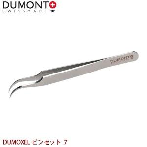 DUMONT 精密ピンセット DUMOXEL ピンセット 7 代金引換不可 日時指定不可｜yp-com
